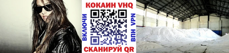 Cocaine 98%  MEGA маркетплейс  Орёл 