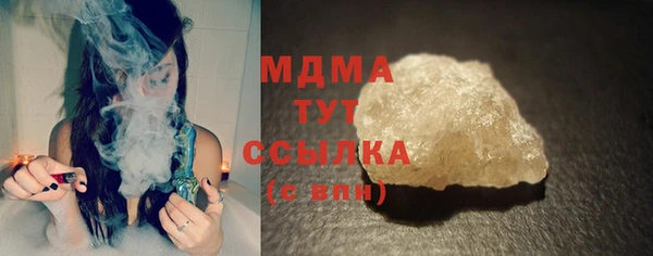 синтетический гашиш Алексеевка