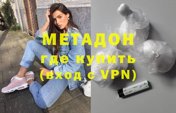 mix Алзамай