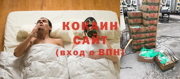синтетический гашиш Алексеевка