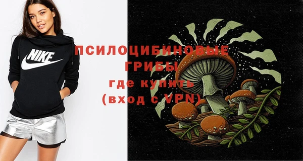 mix Алзамай