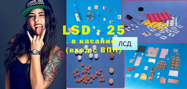 героин Алексин