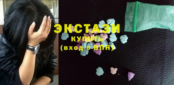синтетический гашиш Алексеевка