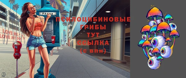 mix Алзамай