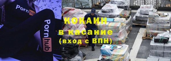 mix Алзамай