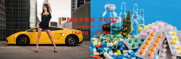 героин Алексин